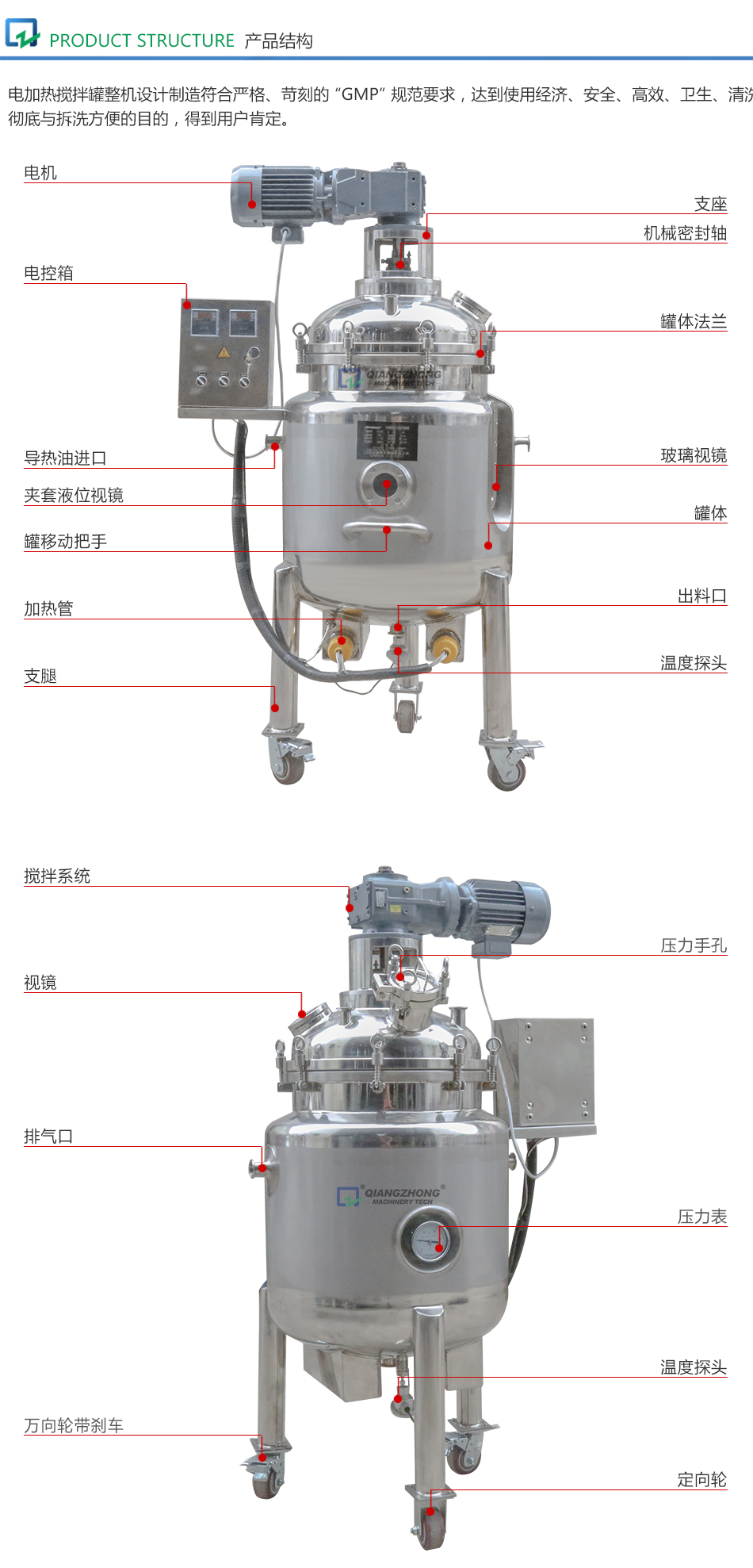 详情页_03.jpg